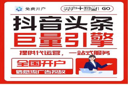 快手信息流内容创作指南