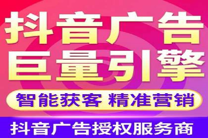 SEM开户的优化技巧与效果展示案例