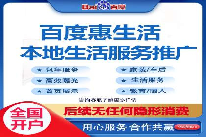 音乐会宣传中的SEM托管服务：成功背后的秘密